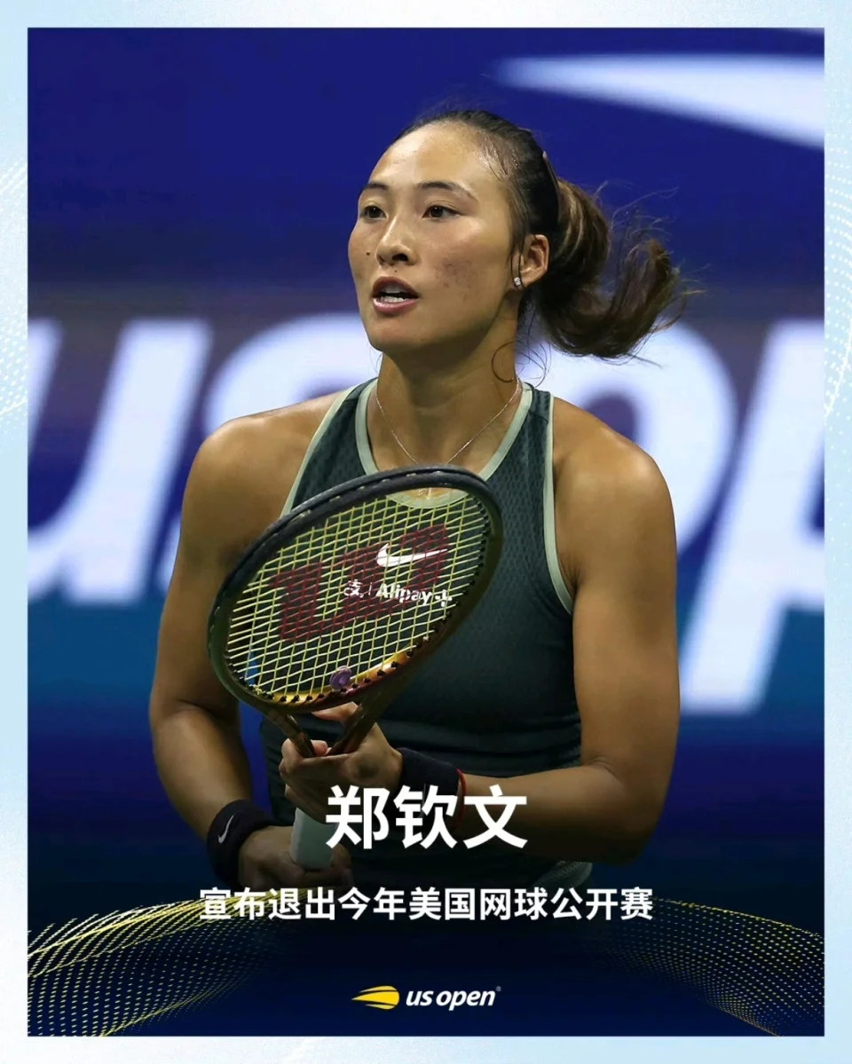 郑钦文手感滚烫，带领洛杉矶快船大胜尤文图斯，赛后一句话霸气侧漏的简单介绍